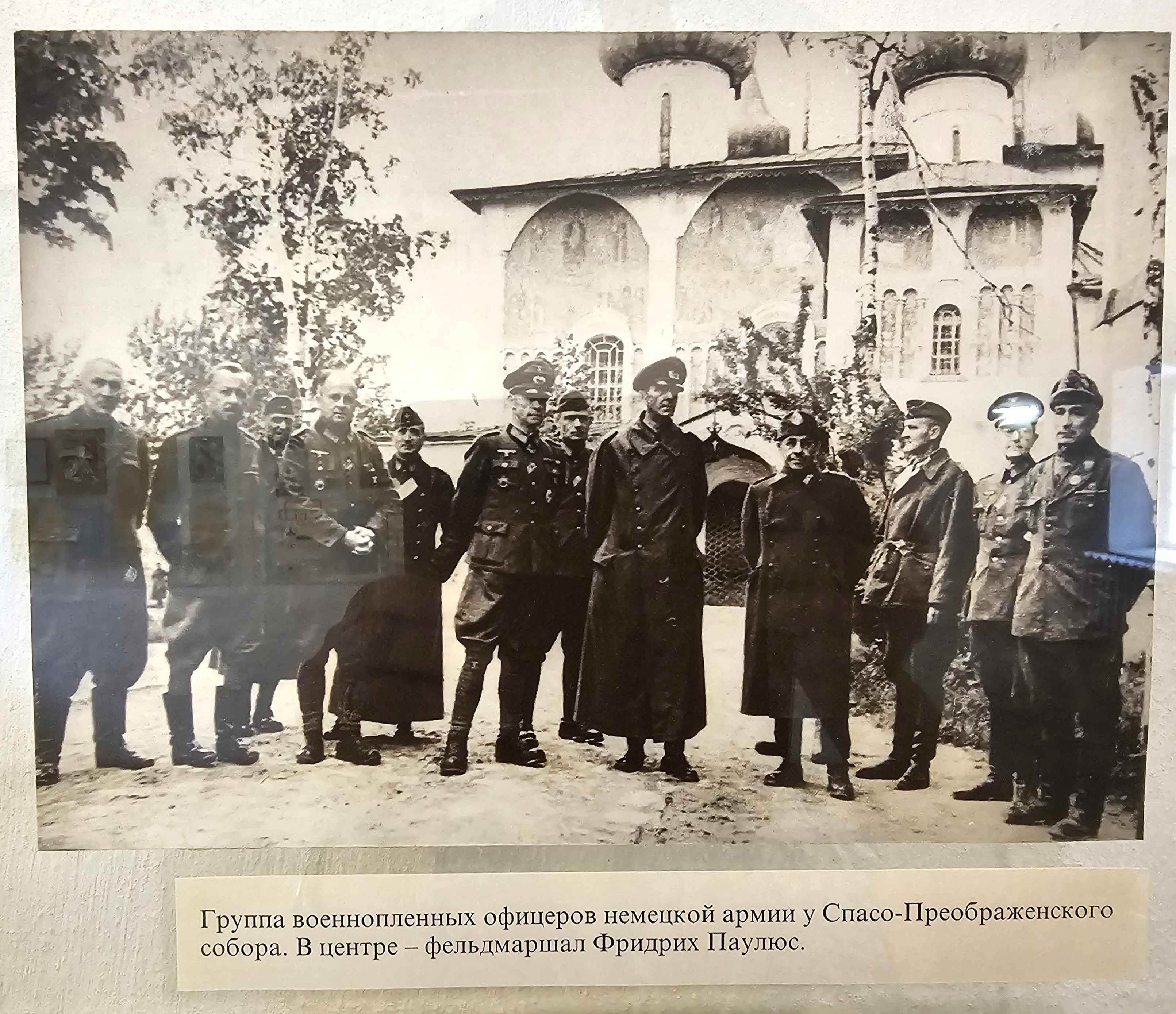 Спасо-Евфимиев монастырь